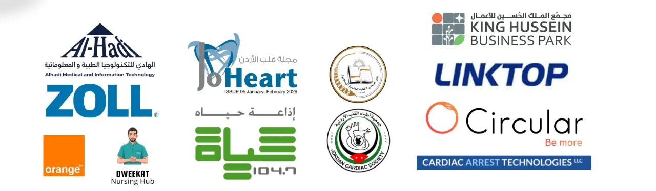 شعارات الشركاء وجهات الاعتماد